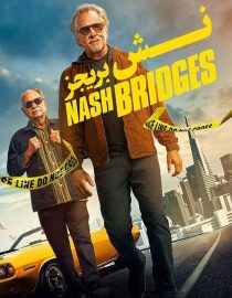 دانلود فیلم نش بریجز Nash Bridges 2021