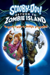 دانلود انیمیشن Scooby-Doo on Zombie Island 2019