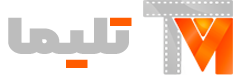 تلیما