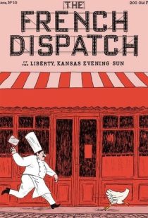 دانلود فیلم گزارش فرانسوی The French Dispatch 2021