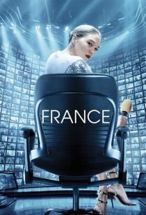 دانلود فیلم فرانسه France 2021