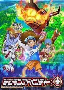 دانلود انیمیشن ماجراهای دیجیمون Digimon Adventure 2020