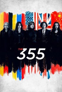 دانلود فیلم سیصد و پنجاه و پنج The 355 2022