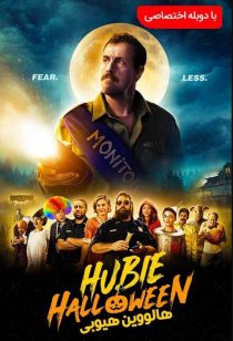 دانلود فیلم هالووین هیوبی Hubie Halloween 2020