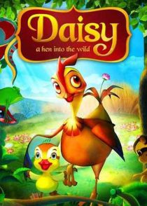 دانلود انیمیشن لیفی مرغی در جنگل Leafie a Hen Into the Wild 2011