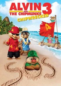 دانلود انیمیشن آلوین و سنجاب ها 3 Alvin and the Chipmunks 3 2011