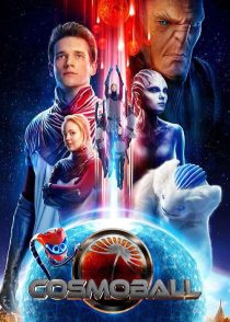 دانلود فیلم کاسموبال Cosmoball 2020