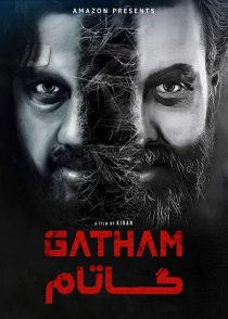 دانلود فیلم هندی گاتام Gatham 2020