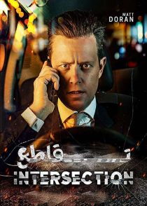 دانلود فیلم تقاطع Intersection 2020