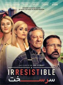 دانلود فیلم سرسخت Irresistible 2020