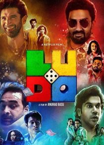 دانلود فیلم هندی منچ Ludo 2020