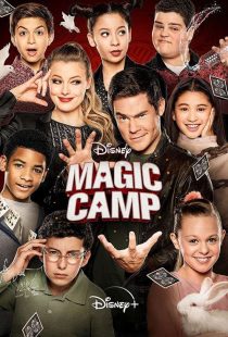 دانلود فیلم کمپ جادویی Magic Camp 2020