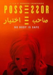 دانلود فیلم صاحب اختیار Possessor 2020