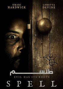دانلود فیلم طلسم Spell 2020