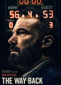 دانلود فیلم راه بازگشت The Way Back 2020