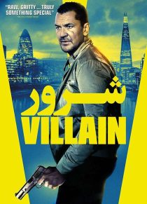 دانلود فیلم شرور Villain 2020