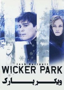 دانلود فیلم ویکر پارک Wicker Park 2004