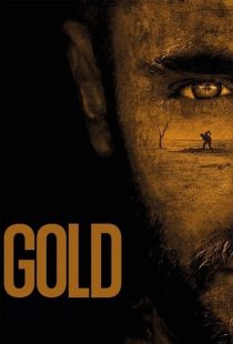 دانلود فیلم طلا Gold 2022