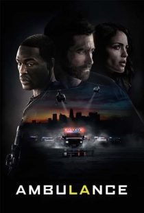 دانلود فیلم آمبولانس Ambulance 2022