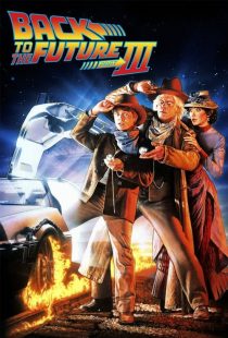 دانلود فیلم بازگشت به آینده 3 Back to the Future 1990