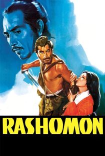 دانلود فیلم راشومون Rashomon 1950