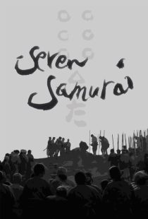 دانلود فیلم هفت سامورایی Seven Samurai 1954