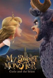 دانلود انیمیشن هیولای دوست داشتنی من My Sweet Monster 2021