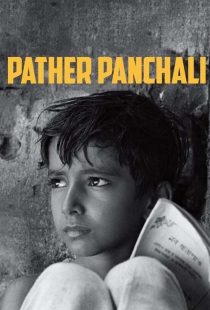 دانلود فیلم پدر پنچالی Pather Panchali 1955
