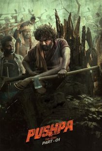 دانلود فیلم پوشپا : ظهور Pushpa: The Rise 2021