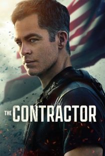 دانلود فیلم پیمانکار The Contractor 2022