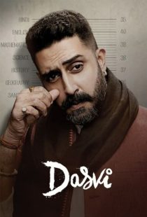 دانلود فیلم کلاس دهم Dasvi 2022
