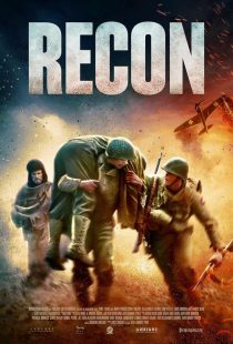 دانلود فیلم رکان Recon 2019
