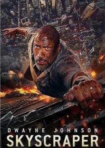 دانلود فیلم آسمان خراش Skyscraper 2018