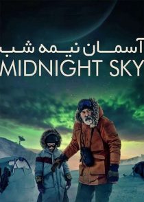 دانلود فیلم آسمان نیمه شب The Midnight Sky 2020