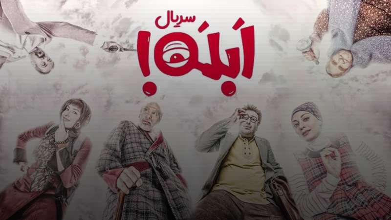 قسمت 1