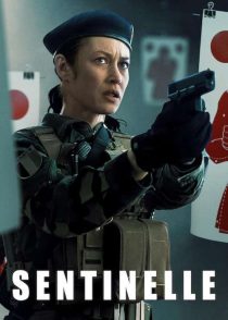 دانلود فیلم سنتینل Sentinelle 2021