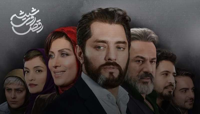 قسمت 1