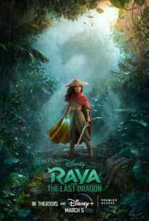 دانلود انیمیشن رایا و آخرین اژدها Raya and the Last Dragon 2021