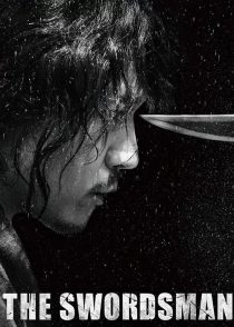 دانلود فیلم شمشیرباز The Swordsman 2020