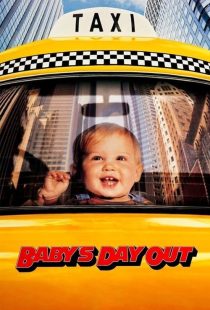 دانلود فیلم روز گردش بچه Babys Day Out 1994