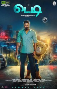 دانلود فیلم تدی Teddy 2021