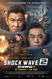 دانلود فیلم موج انفجار 2 Shock Wave 2 2020