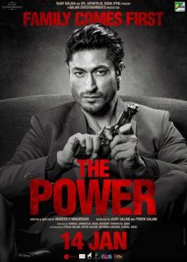 دانلود فیلم هندی قدرت The Power 2021