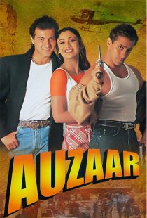 دانلود فیلم ابزار Auzaar 1997