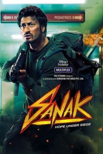 دانلود فیلم ساناک Sanak 2021