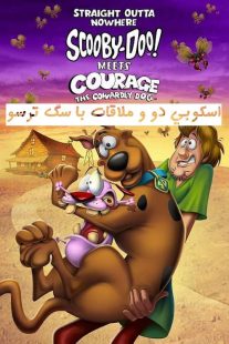 دانلود انیمیشن Scooby-Doo Meets Courage the Cowardly Dog 2021