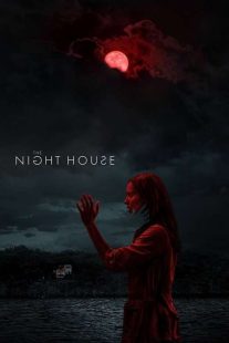 دانلود فیلم خانه شب The Night House 2021