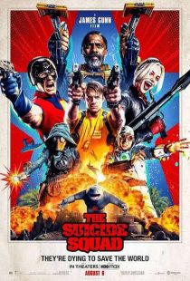 دانلود فیلم جوخه انتحار 2 The Suicide Squad 2021