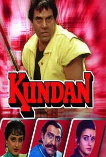 دانلود فیلم کندان سوگند انتقام Kundan 1993