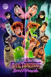 دانلود انیمیشن هتل ترانسیلوانیا 4 Hotel Transylvania 4 2022